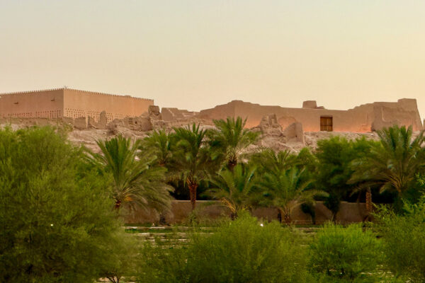 Saudi Arabien 1